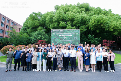 上海科学技术职业学院 2024年应届三校生高考报考指南