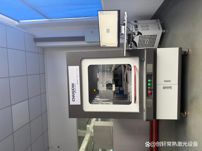 塑料激光镭雕机制造厂还需要注重产品的质量控制和售后服务